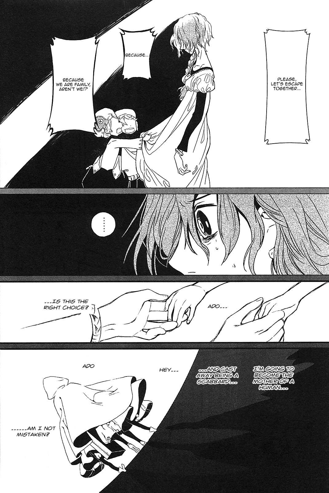 Sayabito Chapter 3 page 40 - Chapter 3