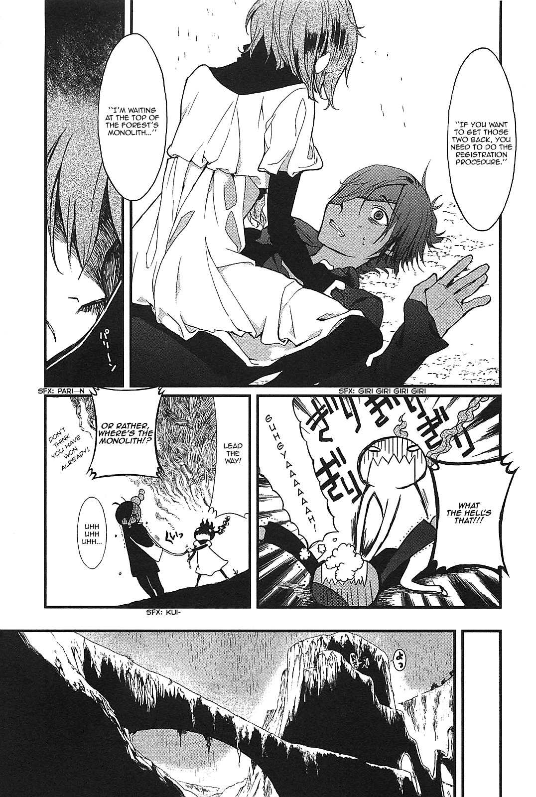 Sayabito Chapter 3 page 42 - Chapter 3