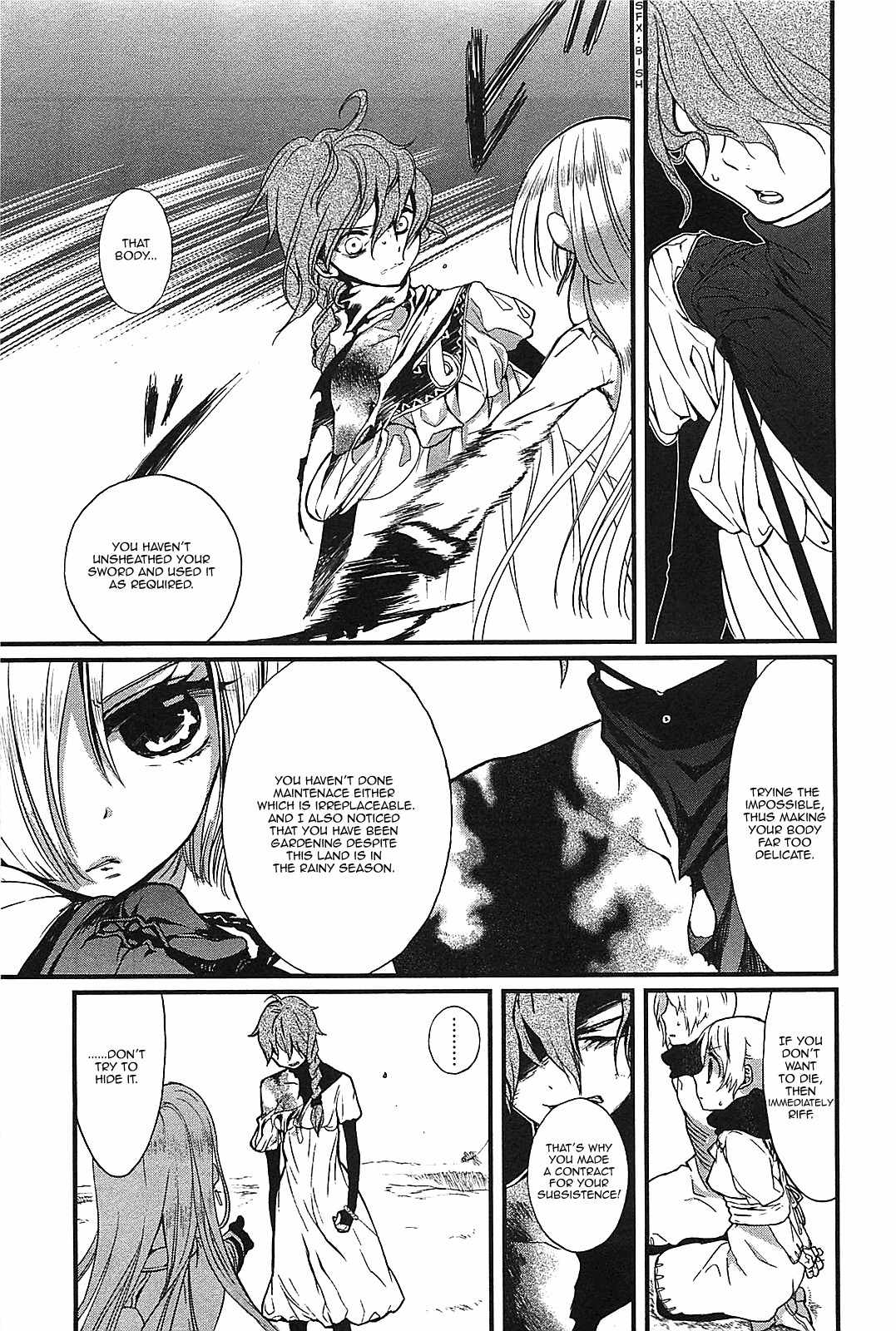 Sayabito Chapter 3 page 46 - Chapter 3
