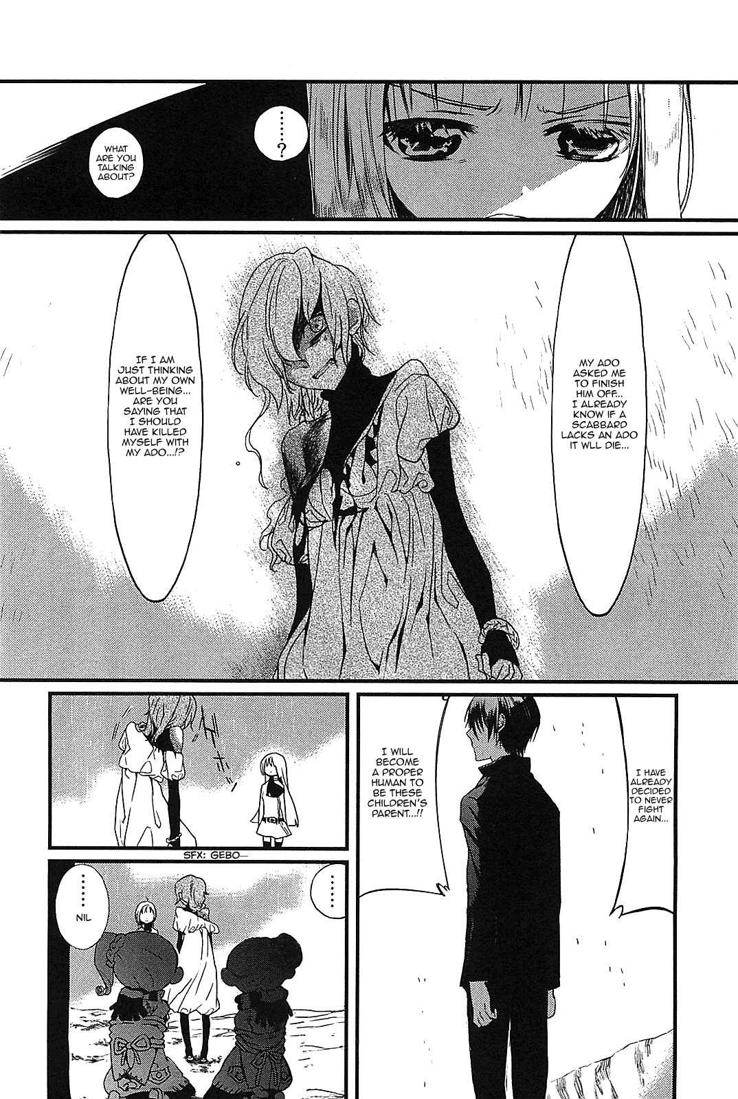 Sayabito Chapter 3 page 47 - Chapter 3