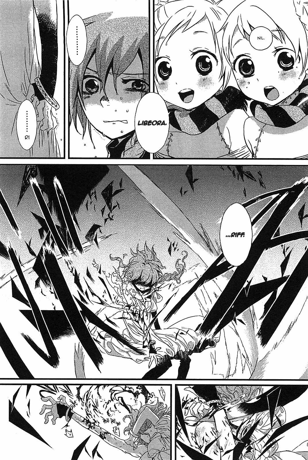 Sayabito Chapter 3 page 49 - Chapter 3