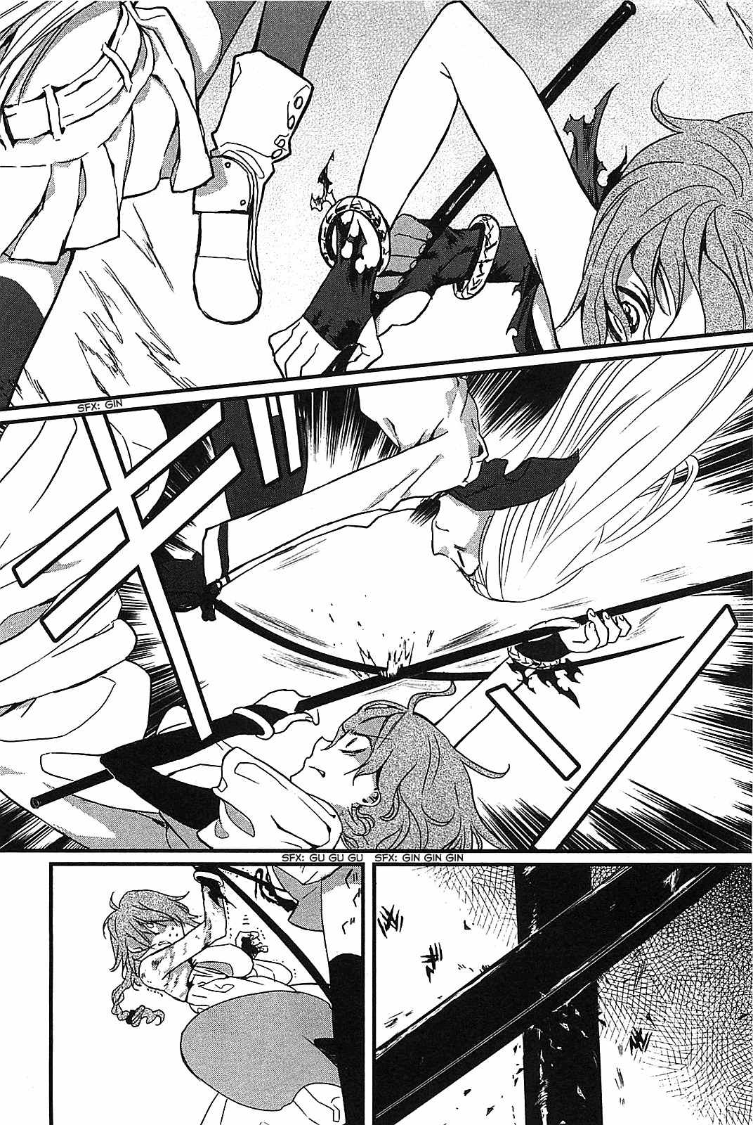 Sayabito Chapter 3 page 51 - Chapter 3