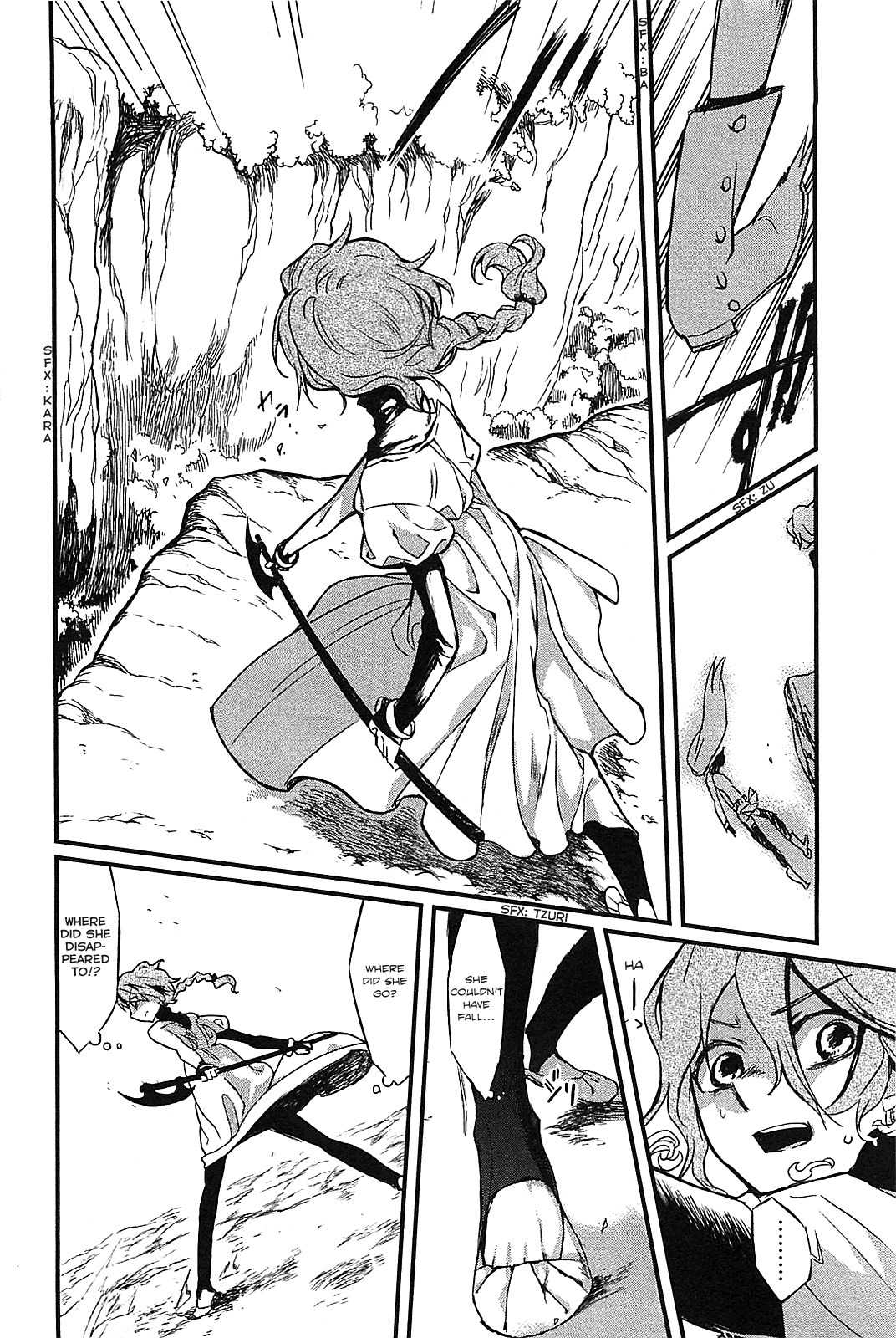 Sayabito Chapter 3 page 55 - Chapter 3