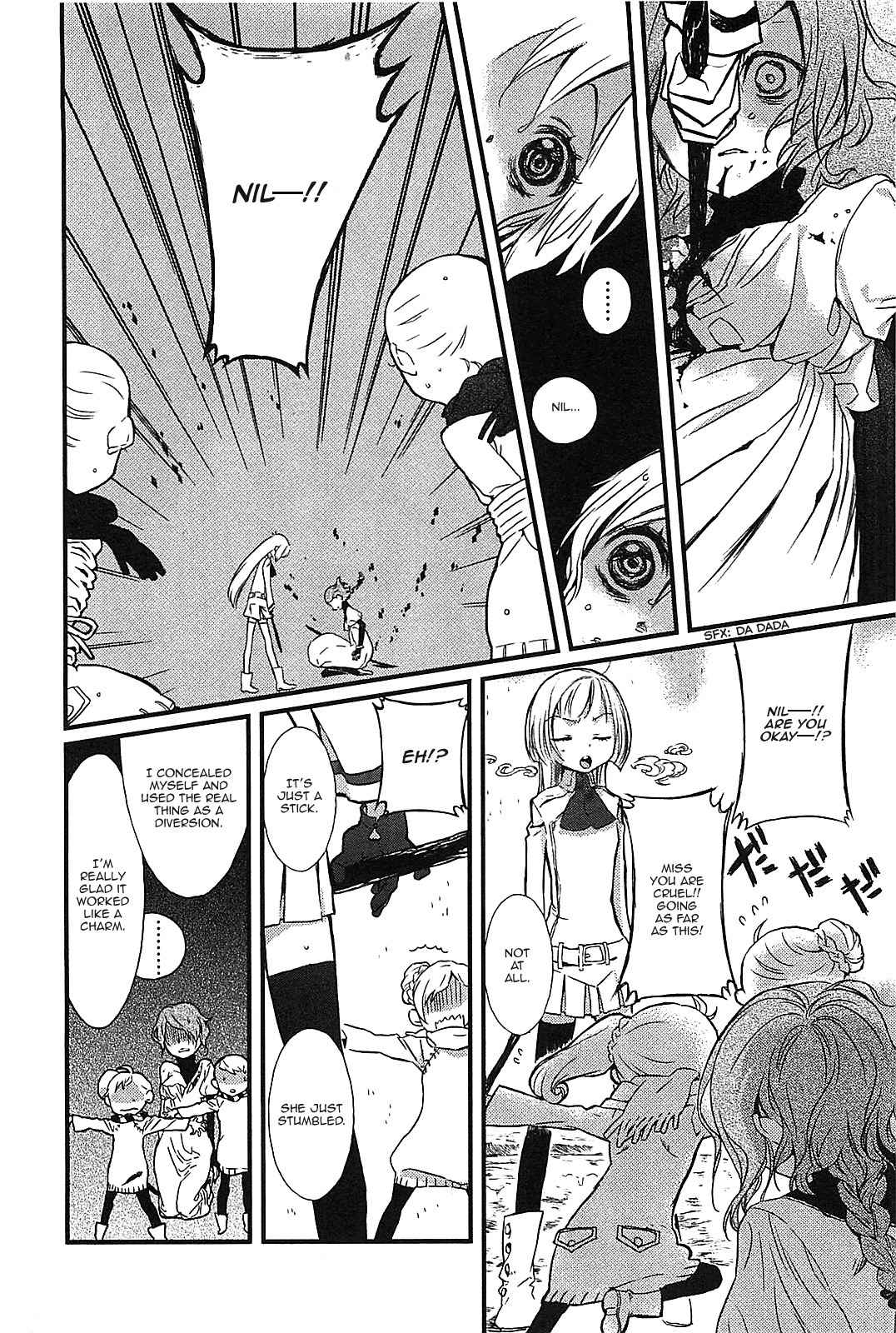 Sayabito Chapter 3 page 59 - Chapter 3