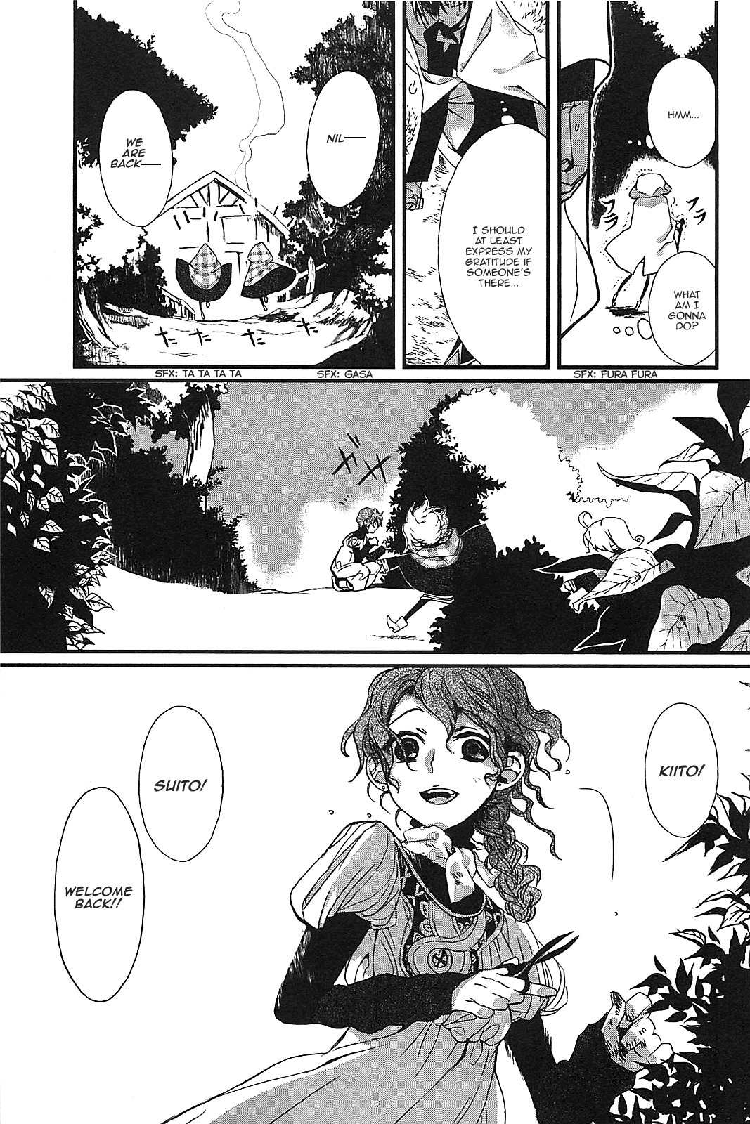 Sayabito Chapter 3 page 6 - Chapter 3