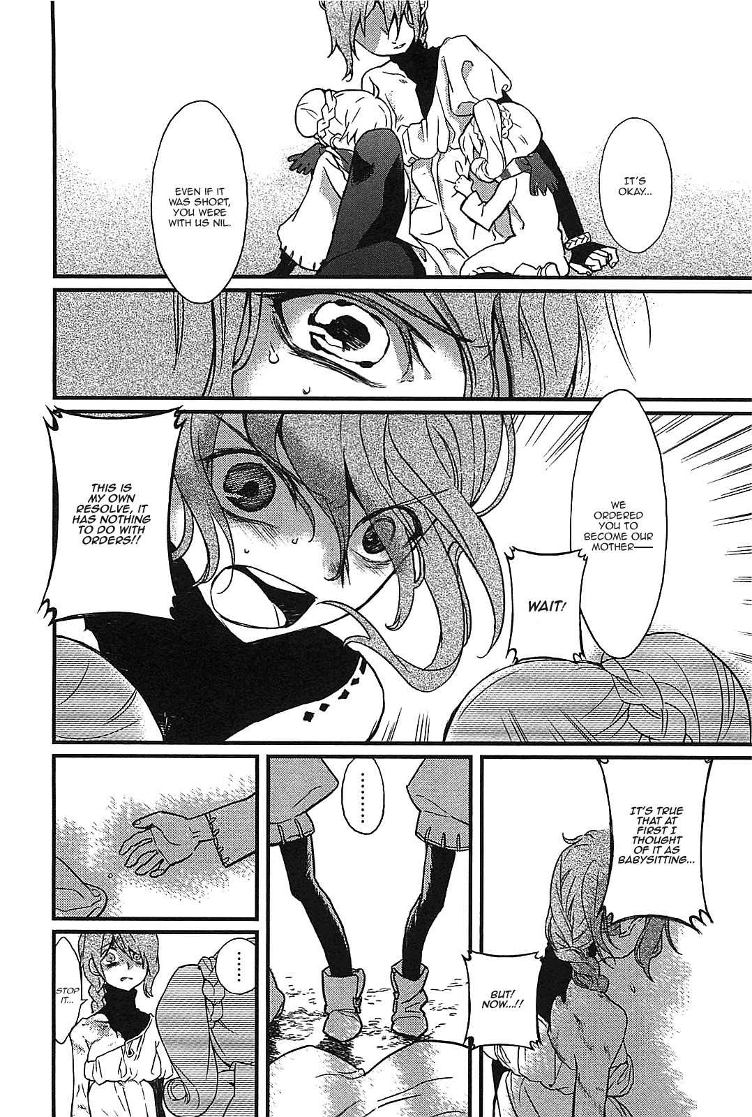 Sayabito Chapter 3 page 61 - Chapter 3