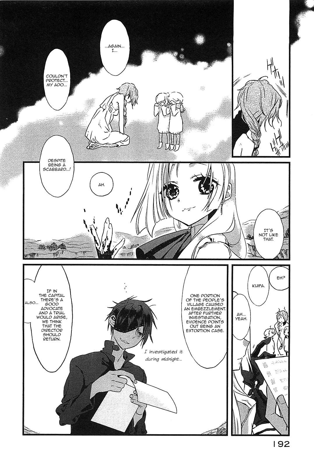 Sayabito Chapter 3 page 63 - Chapter 3