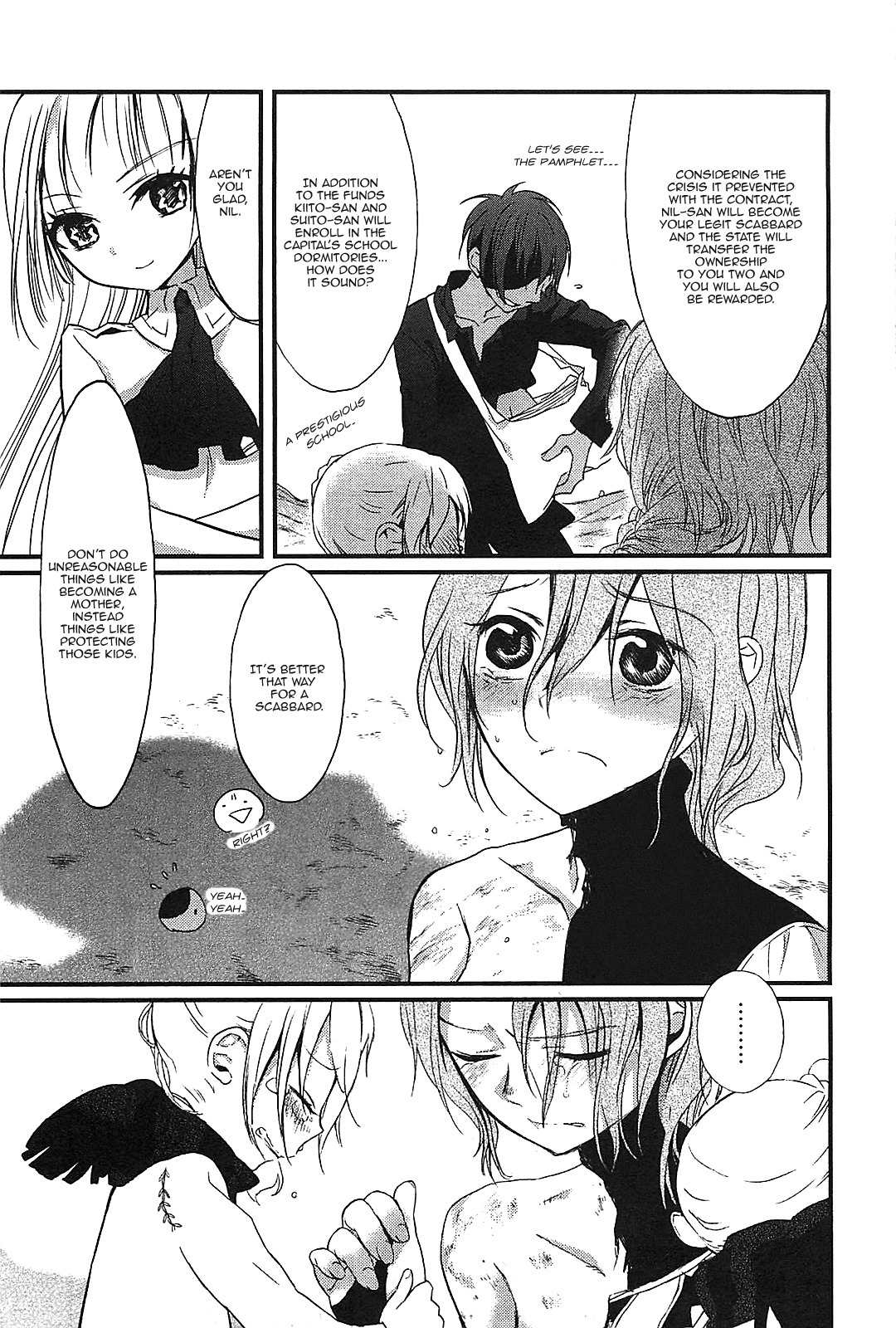 Sayabito Chapter 3 page 64 - Chapter 3