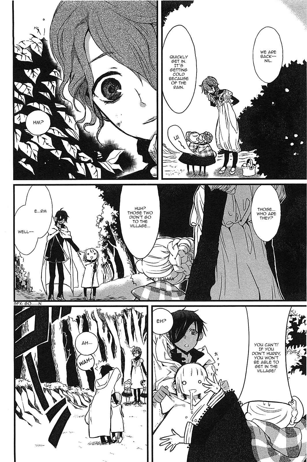 Sayabito Chapter 3 page 7 - Chapter 3