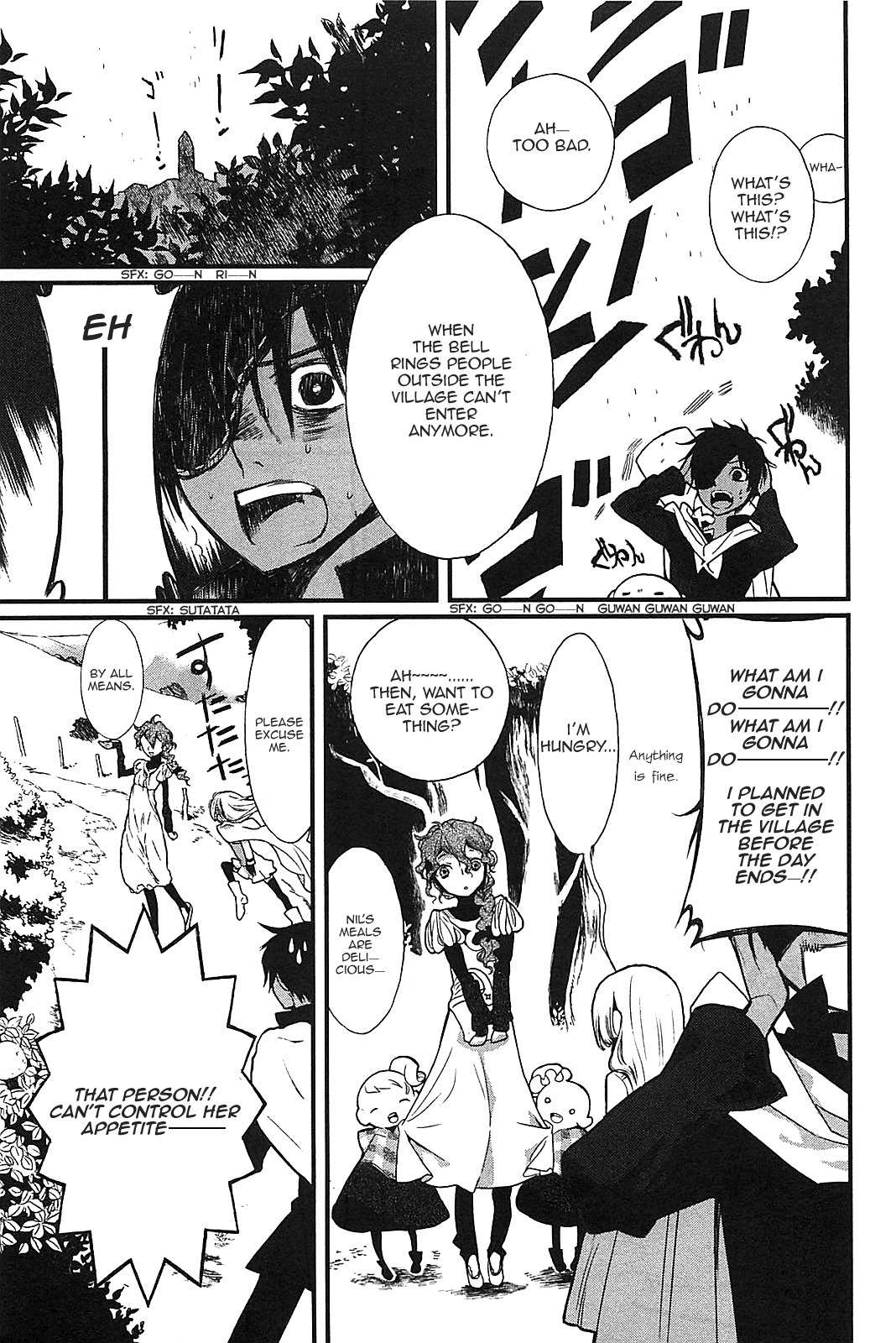 Sayabito Chapter 3 page 8 - Chapter 3