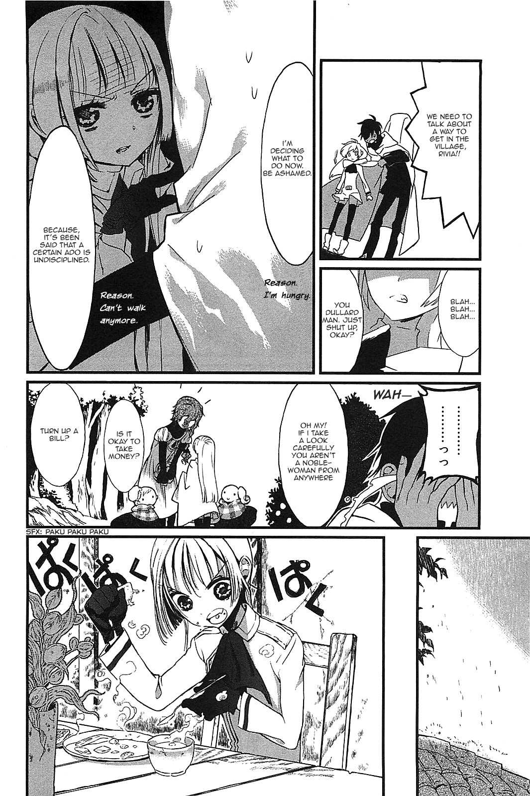 Sayabito Chapter 3 page 9 - Chapter 3