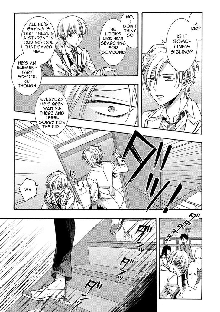 Sayonara Alpha Chapter 1 page 15 - Chapter 1