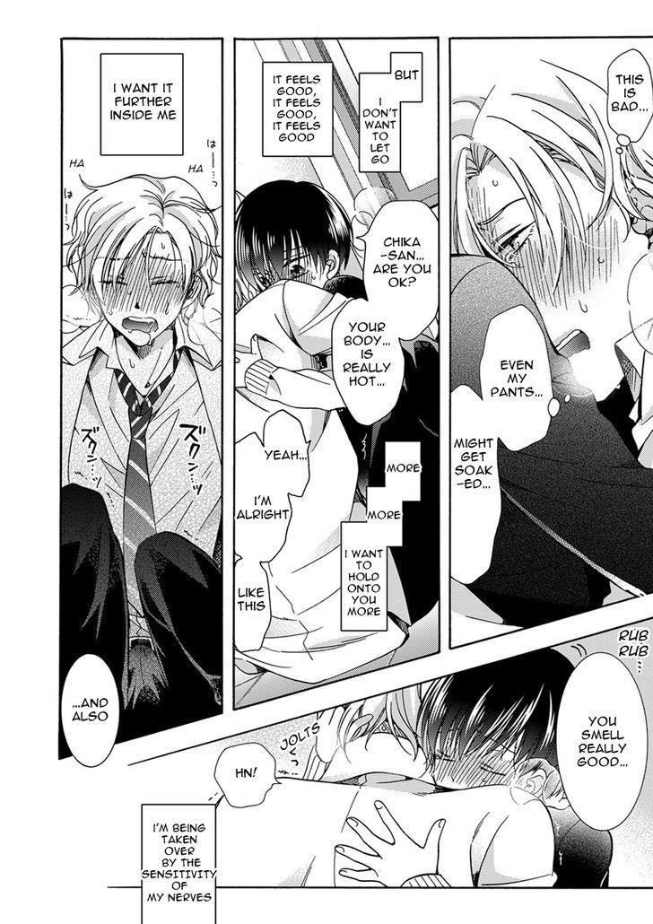 Sayonara Alpha Chapter 1 page 20 - Chapter 1