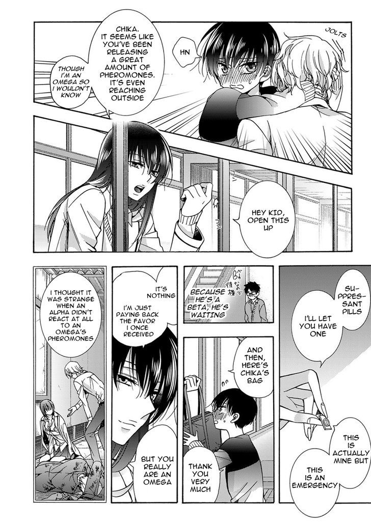 Sayonara Alpha Chapter 1 page 22 - Chapter 1