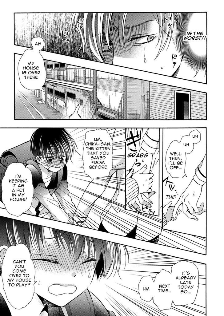 Sayonara Alpha Chapter 1 page 25 - Chapter 1