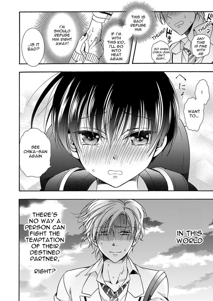 Sayonara Alpha Chapter 1 page 26 - Chapter 1