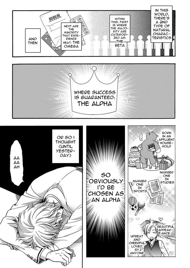 Sayonara Alpha Chapter 1 page 7 - Chapter 1