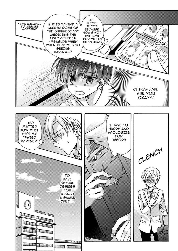 Sayonara Alpha Chapter 2 page 10 - Chapter 2