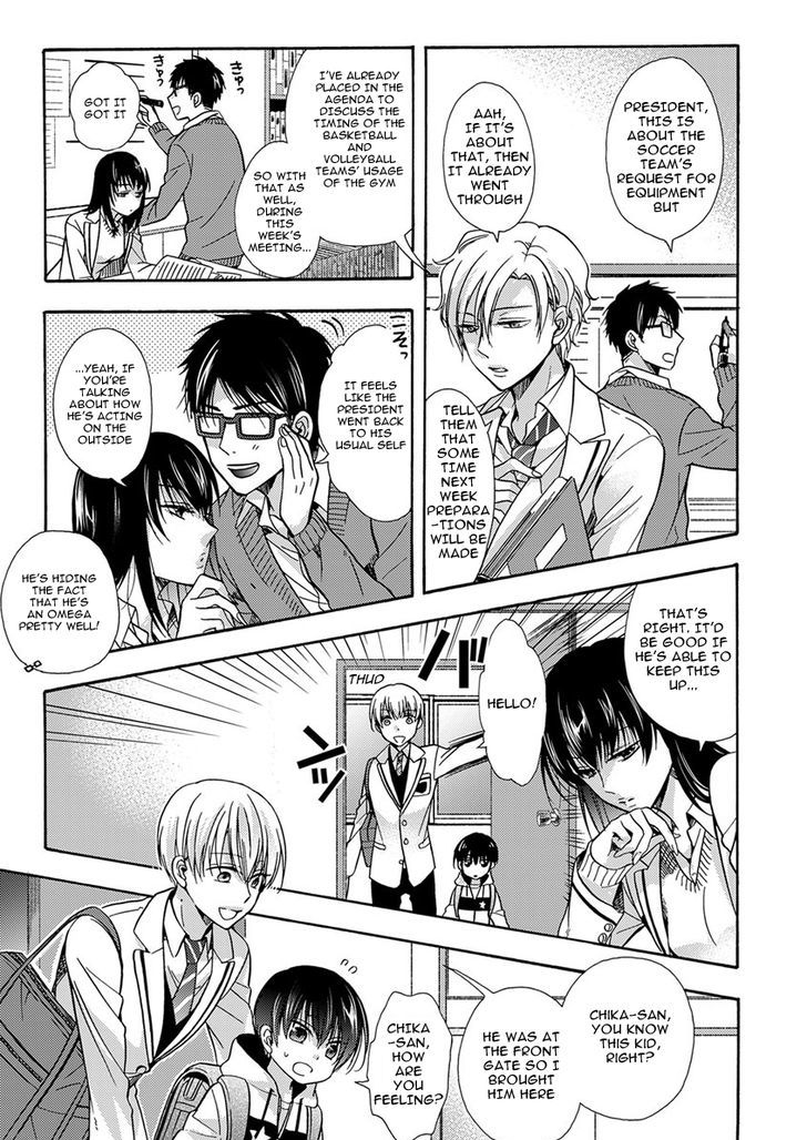 Sayonara Alpha Chapter 2 page 11 - Chapter 2