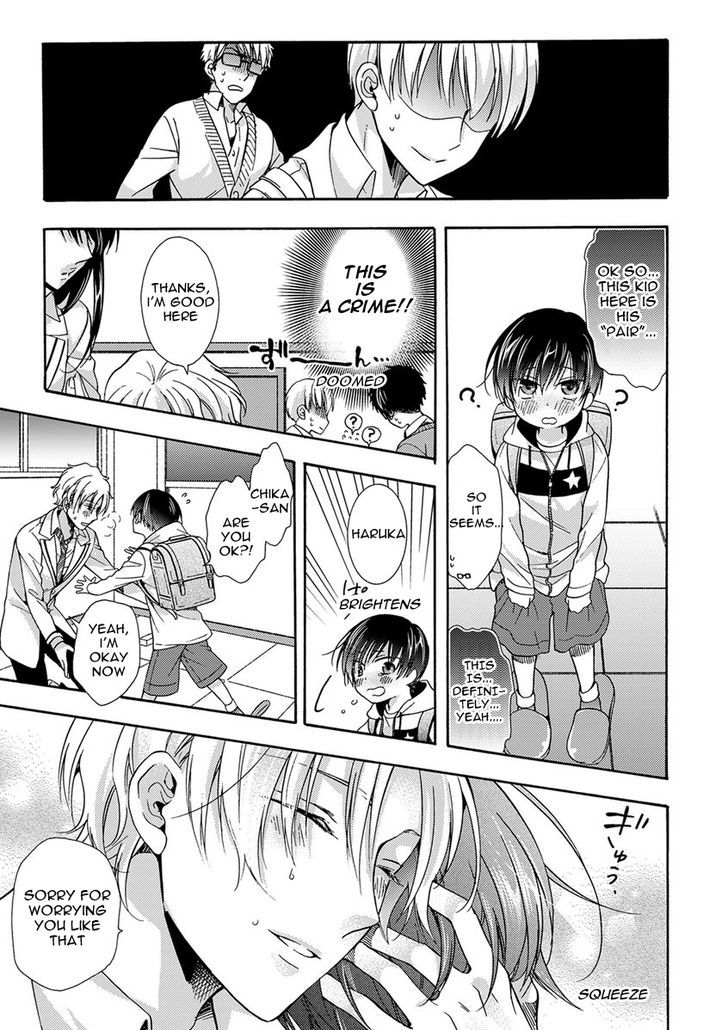 Sayonara Alpha Chapter 2 page 15 - Chapter 2