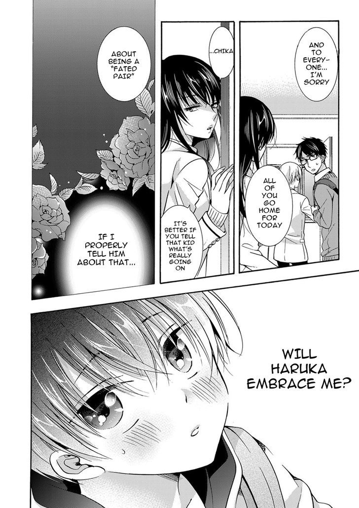 Sayonara Alpha Chapter 2 page 16 - Chapter 2
