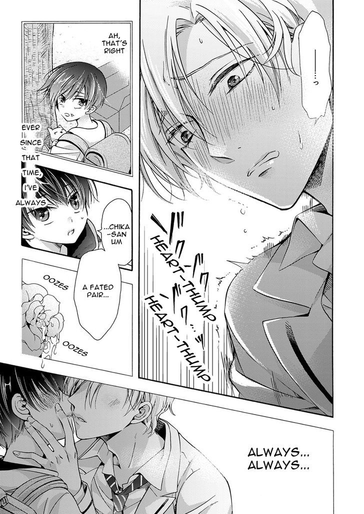Sayonara Alpha Chapter 2 page 17 - Chapter 2