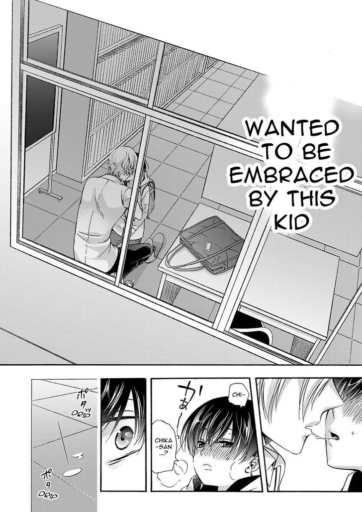 Sayonara Alpha Chapter 2 page 18 - Chapter 2