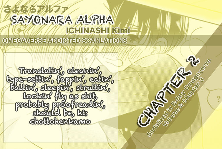 Sayonara Alpha Chapter 2 page 2 - Chapter 2