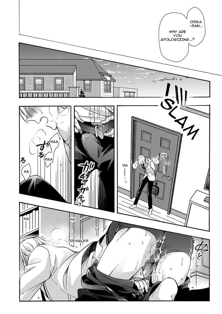 Sayonara Alpha Chapter 2 page 20 - Chapter 2