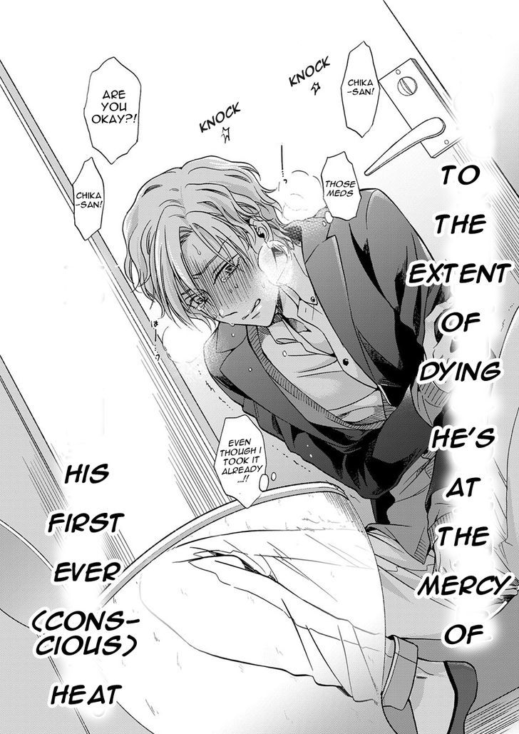Sayonara Alpha Chapter 2 page 4 - Chapter 2