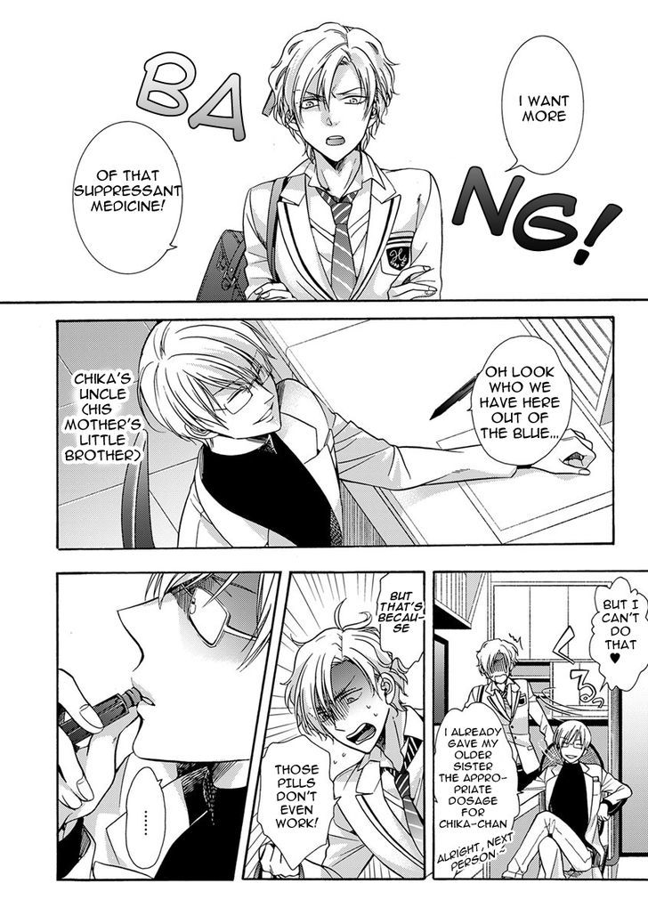 Sayonara Alpha Chapter 2 page 6 - Chapter 2
