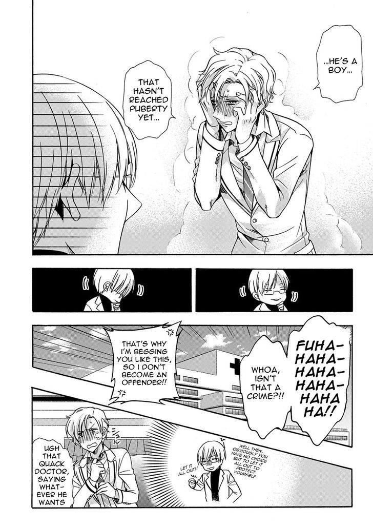 Sayonara Alpha Chapter 2 page 8 - Chapter 2