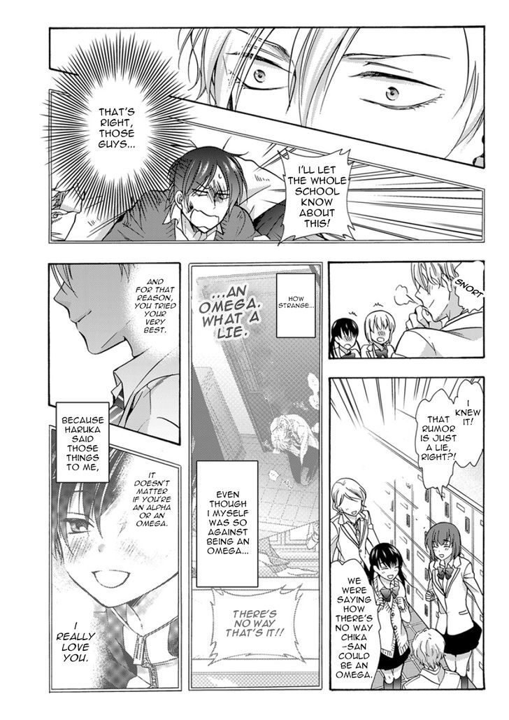 Sayonara Alpha Chapter 4 page 12 - Chapter 4
