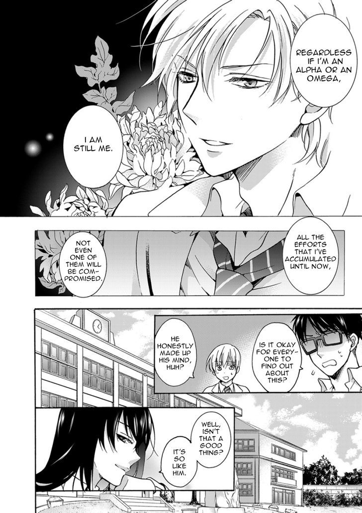 Sayonara Alpha Chapter 4 page 14 - Chapter 4