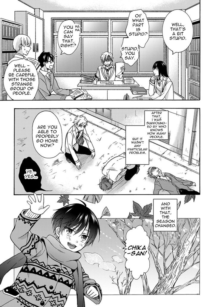 Sayonara Alpha Chapter 4 page 15 - Chapter 4