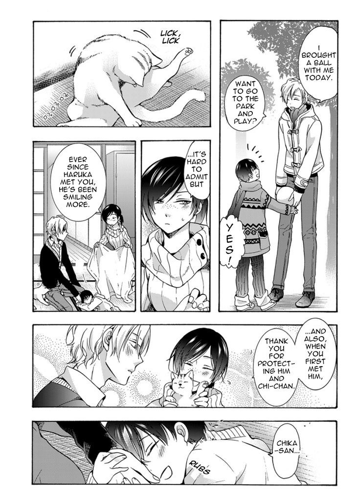 Sayonara Alpha Chapter 4 page 16 - Chapter 4