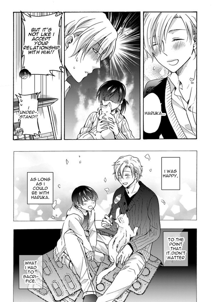 Sayonara Alpha Chapter 4 page 17 - Chapter 4