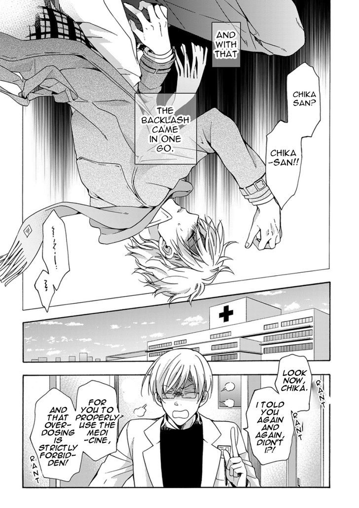 Sayonara Alpha Chapter 4 page 21 - Chapter 4