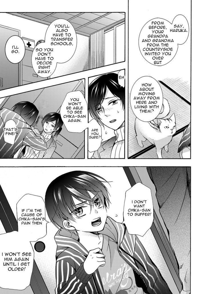 Sayonara Alpha Chapter 4 page 25 - Chapter 4