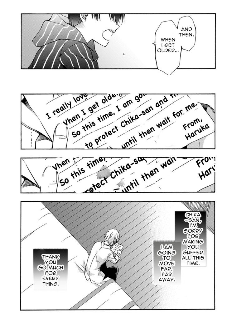 Sayonara Alpha Chapter 4 page 26 - Chapter 4