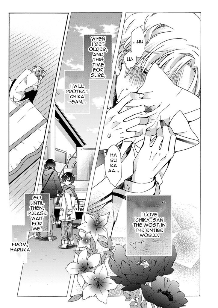Sayonara Alpha Chapter 4 page 27 - Chapter 4