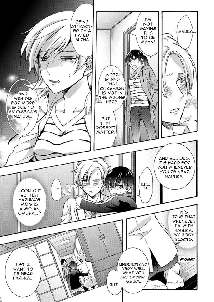 Sayonara Alpha Chapter 4 page 7 - Chapter 4