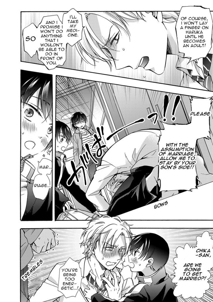 Sayonara Alpha Chapter 4 page 8 - Chapter 4