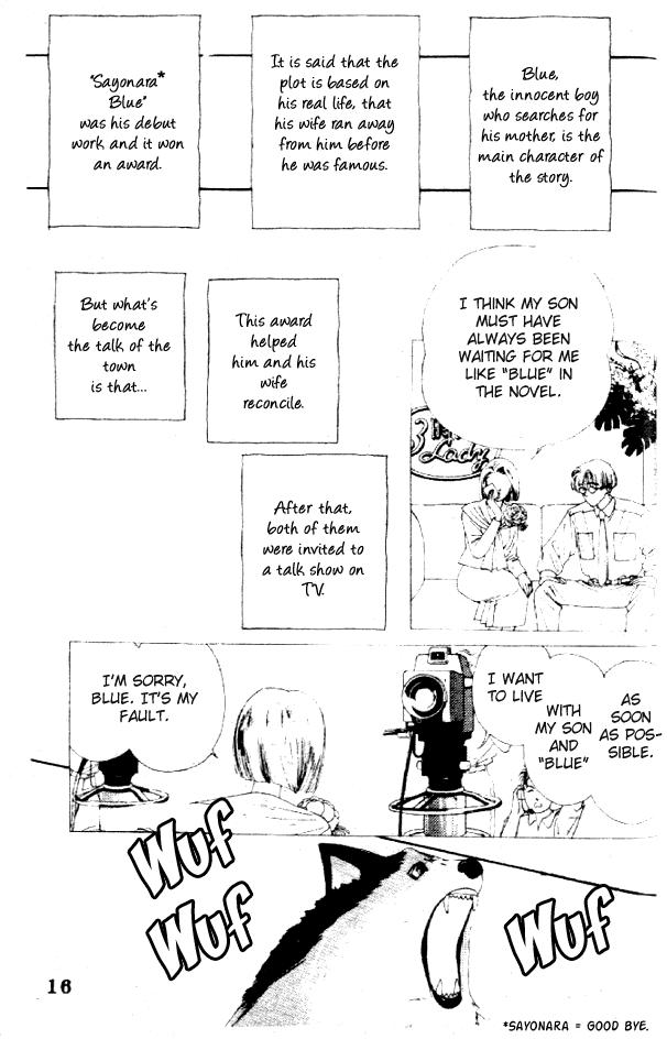 Sayonara Blue Chapter 0.2 page 14 - Chapter 0 v2 : [Oneshot]