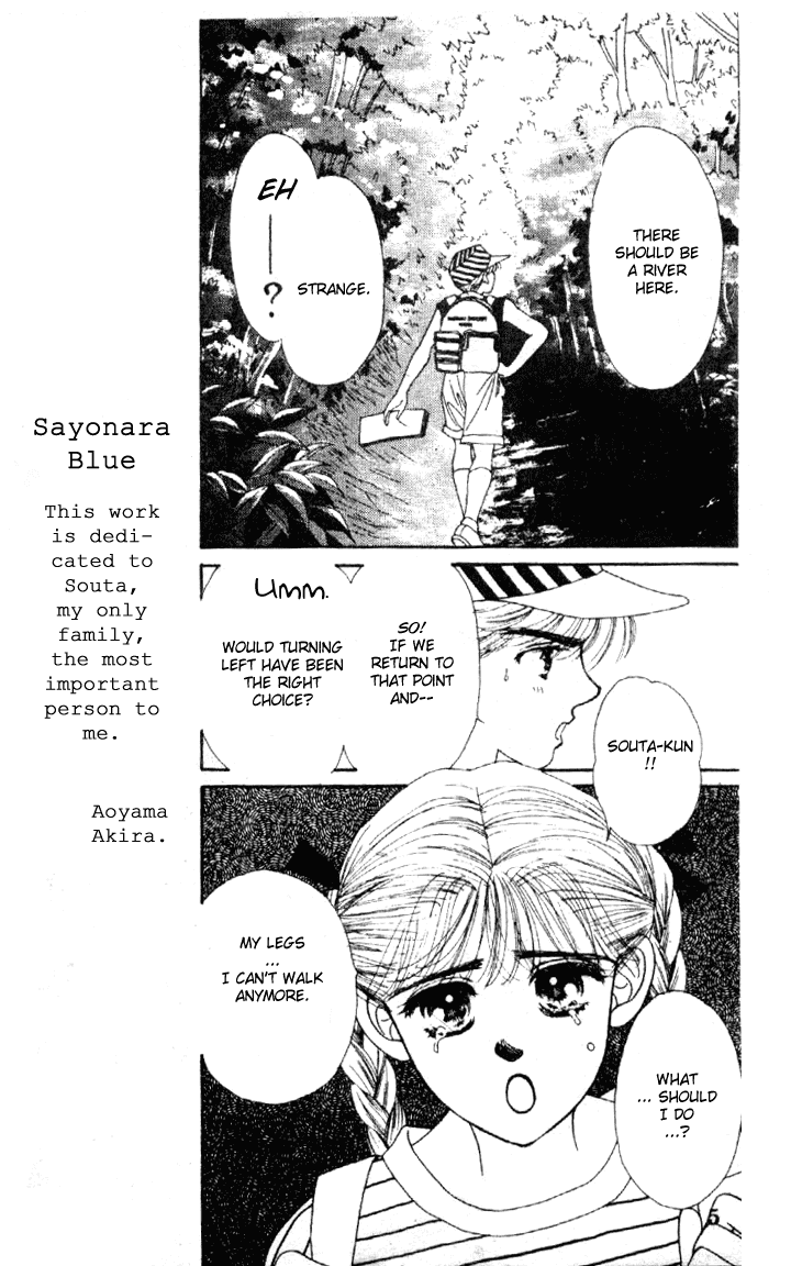 Sayonara Blue Chapter 0.2 page 3 - Chapter 0 v2 : [Oneshot]