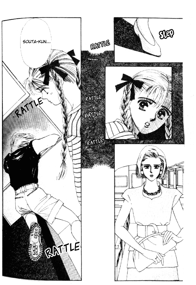 Sayonara Blue Chapter 0.2 page 39 - Chapter 0 v2 : [Oneshot]