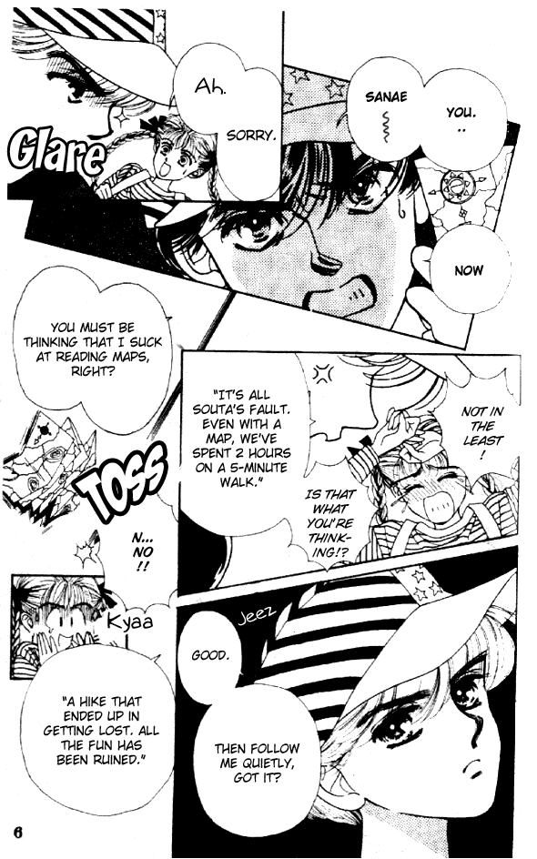 Sayonara Blue Chapter 0.2 page 4 - Chapter 0 v2 : [Oneshot]