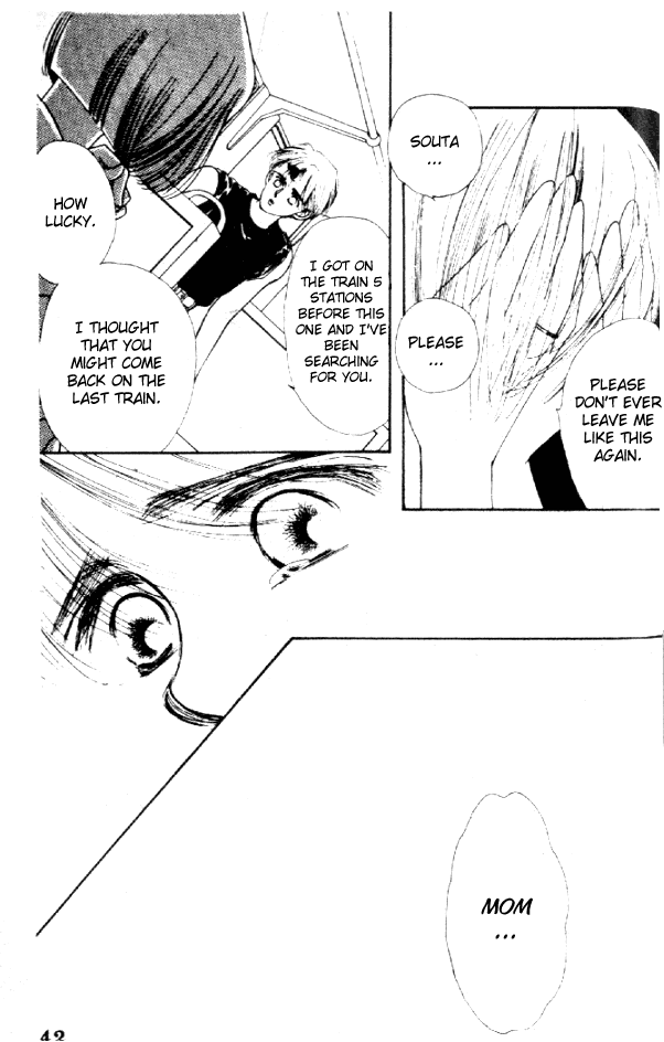 Sayonara Blue Chapter 0.2 page 40 - Chapter 0 v2 : [Oneshot]