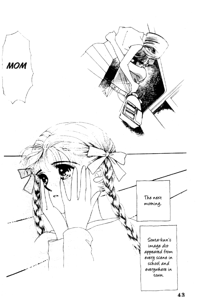 Sayonara Blue Chapter 0.2 page 41 - Chapter 0 v2 : [Oneshot]