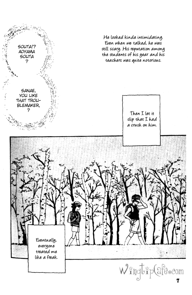 Sayonara Blue Chapter 0.2 page 5 - Chapter 0 v2 : [Oneshot]
